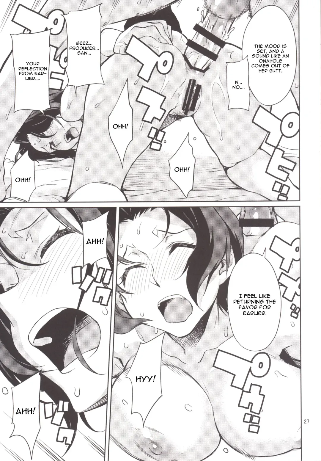 [Takemura Sesshu] Oshiete! Azusa-san. | Teach Me Please! Fhentai - Page 28