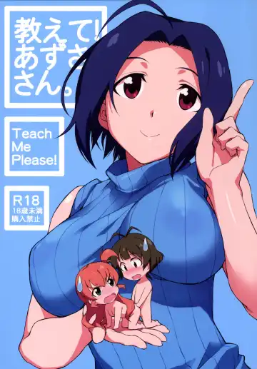 Read [Takemura Sesshu] Oshiete! Azusa-san. | Teach Me Please! - Fhentai