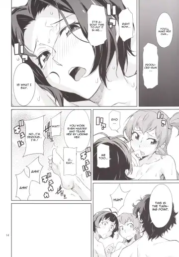 [Takemura Sesshu] Oshiete! Azusa-san. | Teach Me Please! Fhentai - Page 15