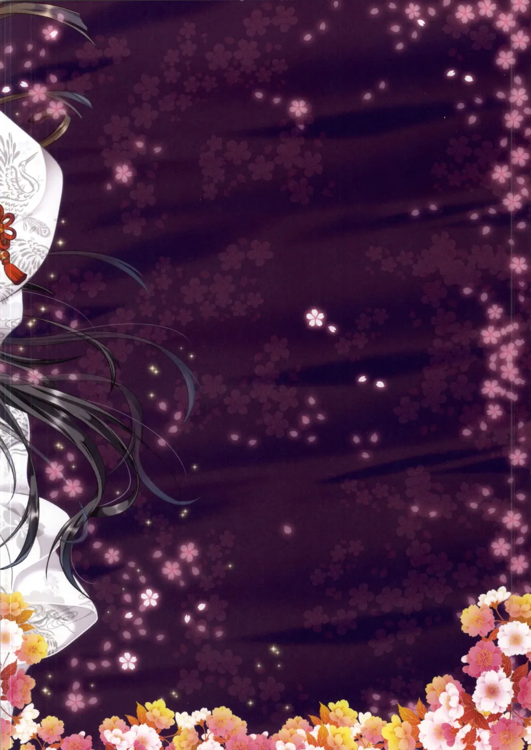 [Itou Seto - Tanno Ran] GokuYome Fhentai - Page 14