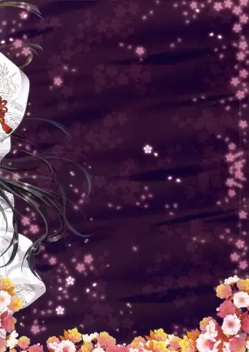 [Itou Seto - Tanno Ran] GokuYome Fhentai - Page 14