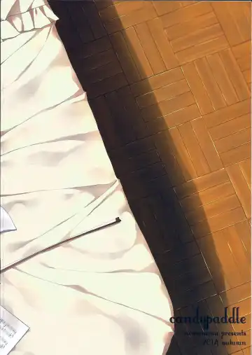 [Nemunemu] Side OTOKONOKO IDOL Rei Kagura Fhentai - Page 16