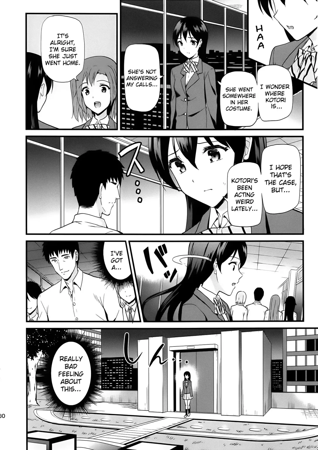 [Kichirock] Kotori no Tobira | Kotori's Opening Fhentai - Page 28