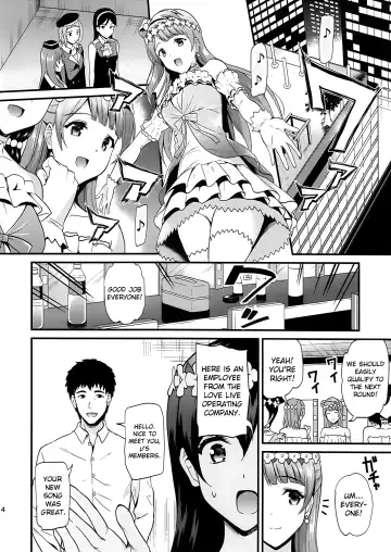 [Kichirock] Kotori no Tobira | Kotori's Opening Fhentai - Page 13