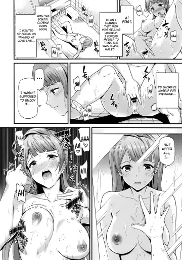 [Kichirock] Kotori no Tobira | Kotori's Opening Fhentai - Page 7