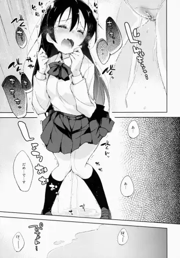 [Minase Syu] ahurechau…In My Heart. Fhentai - Page 12