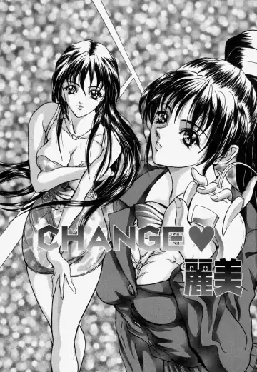 [Grifon] Kinshin Soukan Fhentai - Page 21