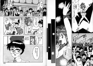 [Akifuji Satoshi] Private ni Goyoujin Fhentai - Page 23