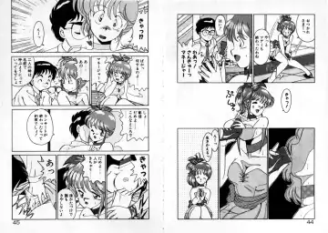 [Akifuji Satoshi] Private ni Goyoujin Fhentai - Page 24