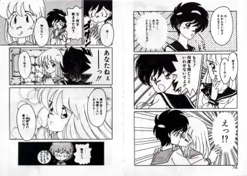 [Akifuji Satoshi] Private ni Goyoujin Fhentai - Page 39