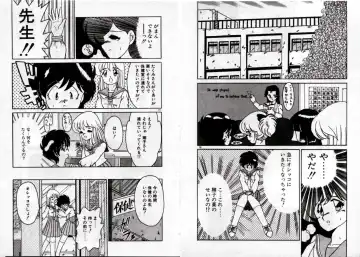 [Akifuji Satoshi] Private ni Goyoujin Fhentai - Page 40