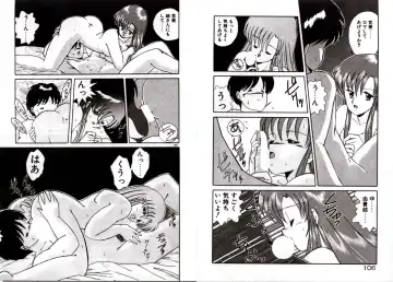 [Akifuji Satoshi] Private ni Goyoujin Fhentai - Page 55