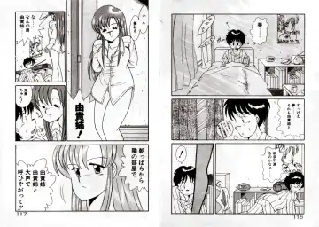 [Akifuji Satoshi] Private ni Goyoujin Fhentai - Page 60