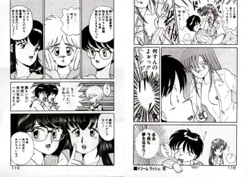 [Akifuji Satoshi] Private ni Goyoujin Fhentai - Page 61