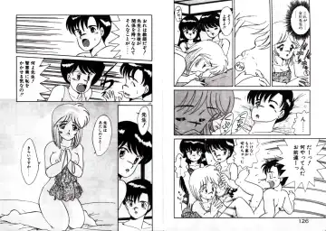 [Akifuji Satoshi] Private ni Goyoujin Fhentai - Page 65