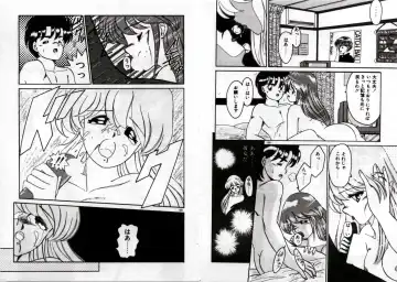 [Akifuji Satoshi] Private ni Goyoujin Fhentai - Page 81