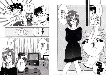 [Akifuji Satoshi] Private ni Goyoujin Fhentai - Page 95