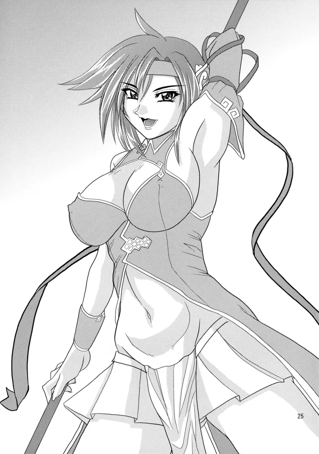 [Forester] Ryousaikenbo Fhentai - Page 24