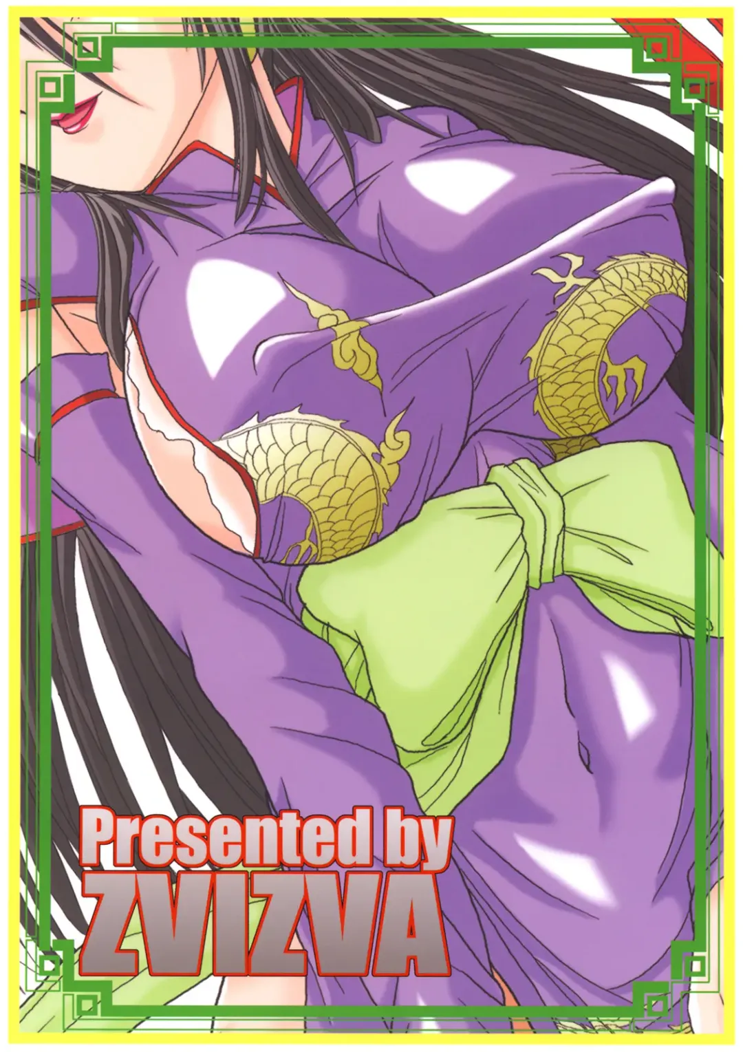 [Forester] Ryousaikenbo Fhentai - Page 26