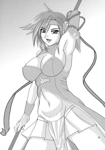 [Forester] Ryousaikenbo Fhentai - Page 24