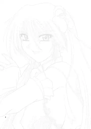 [Forester] Ryousaikenbo Fhentai - Page 3