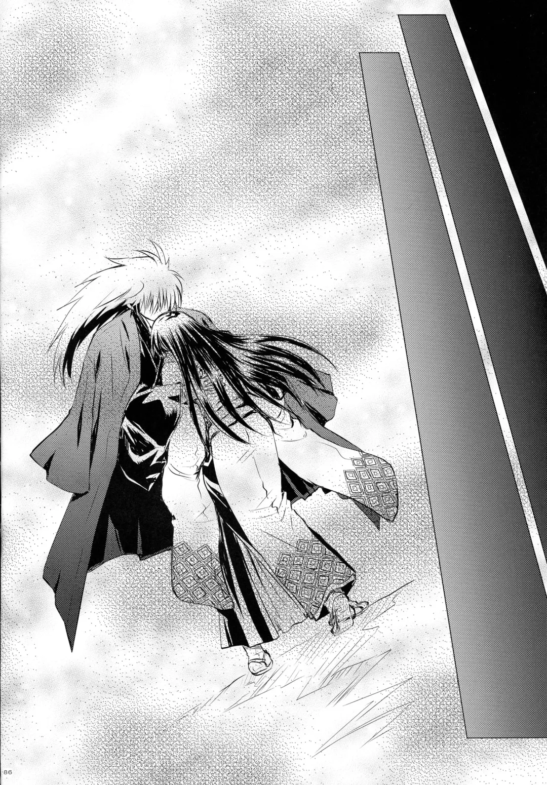 [Enu] Sairokubon Sou Fhentai - Page 86