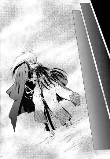 [Enu] Sairokubon Sou Fhentai - Page 86