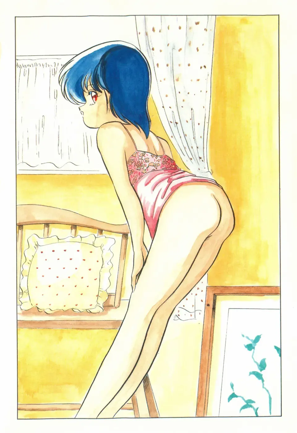 [Araki Akira] Marina Hakusho Fhentai - Page 7