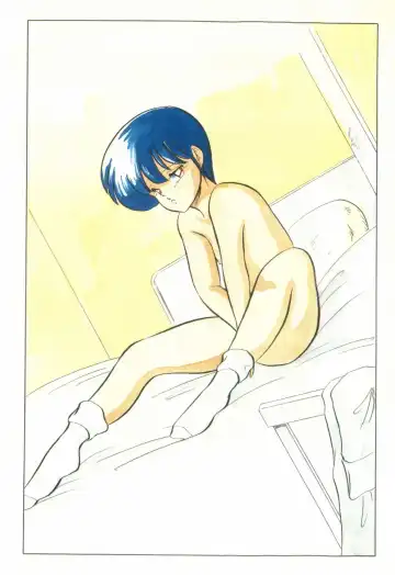 [Araki Akira] Marina Hakusho Fhentai - Page 8