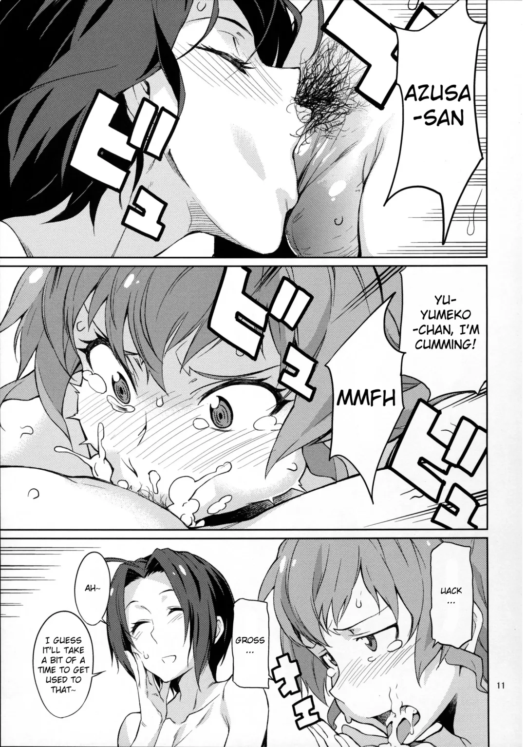 [Takemura Sesshu] Oshiete! Azusa-san. Fhentai - Page 12