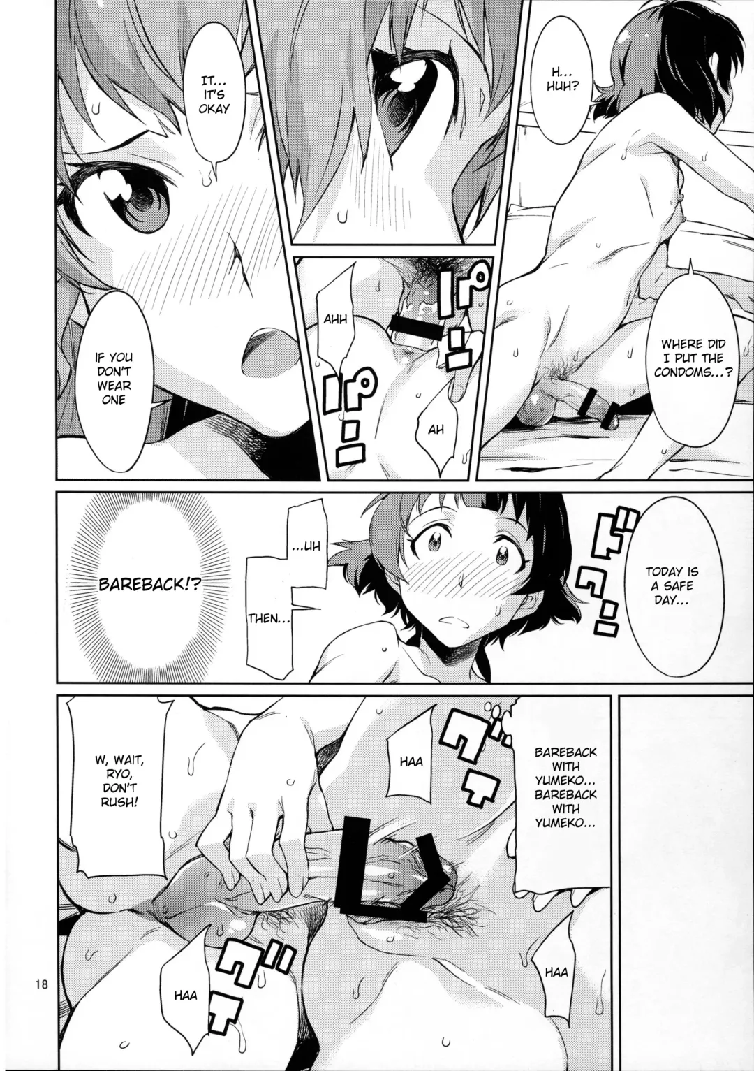 [Takemura Sesshu] Oshiete! Azusa-san. Fhentai - Page 19
