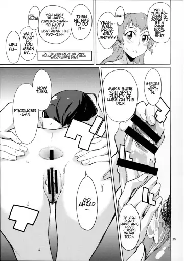 [Takemura Sesshu] Oshiete! Azusa-san. Fhentai - Page 26