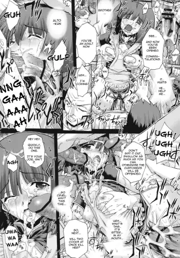 [Kotobuki Utage - Ranka] PM17 Innyan Hanten | PM17 Slutty Daughter Rape Store Fhentai - Page 11