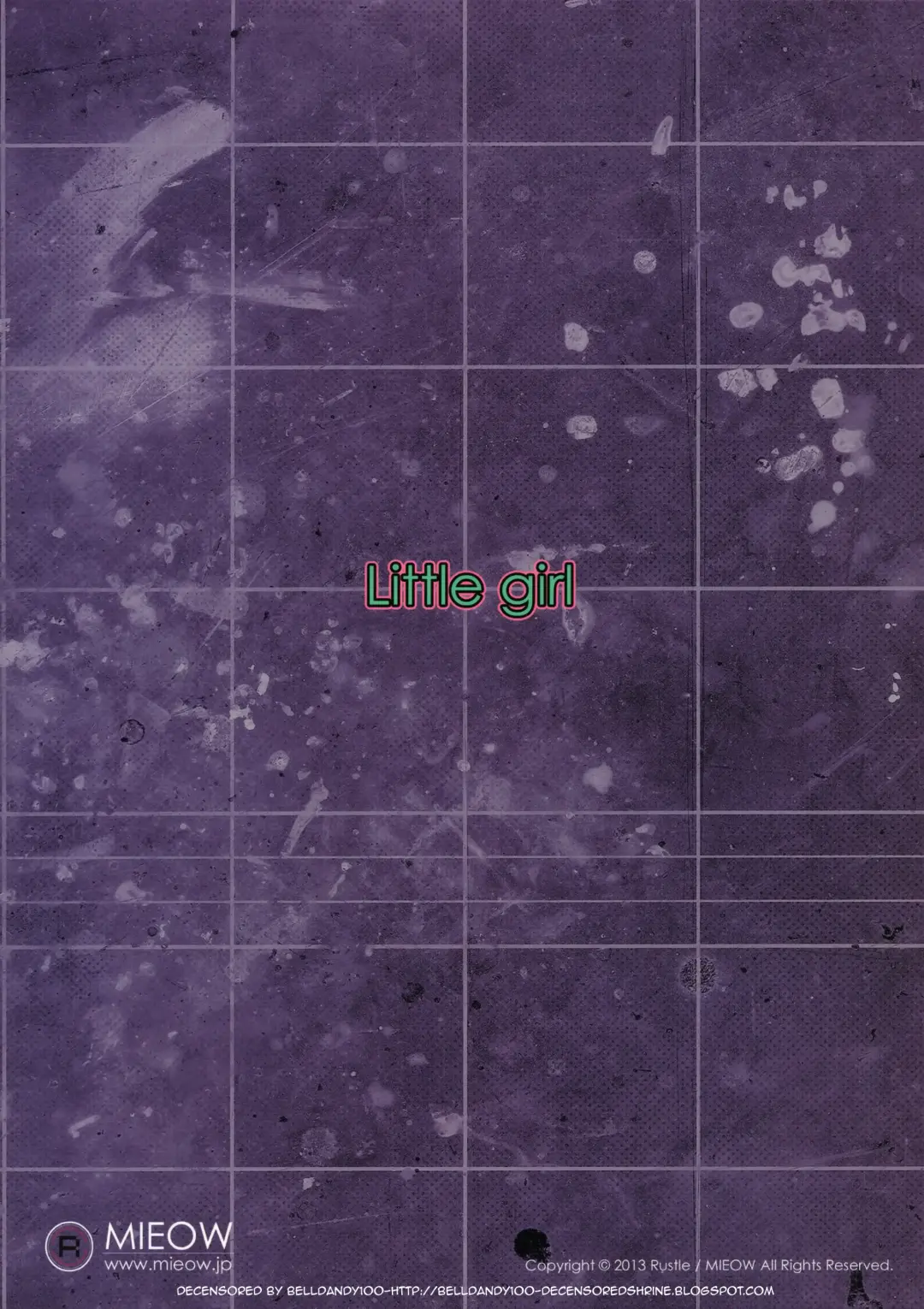 [Rustle] Little Girl 8 (decensored) Fhentai - Page 29