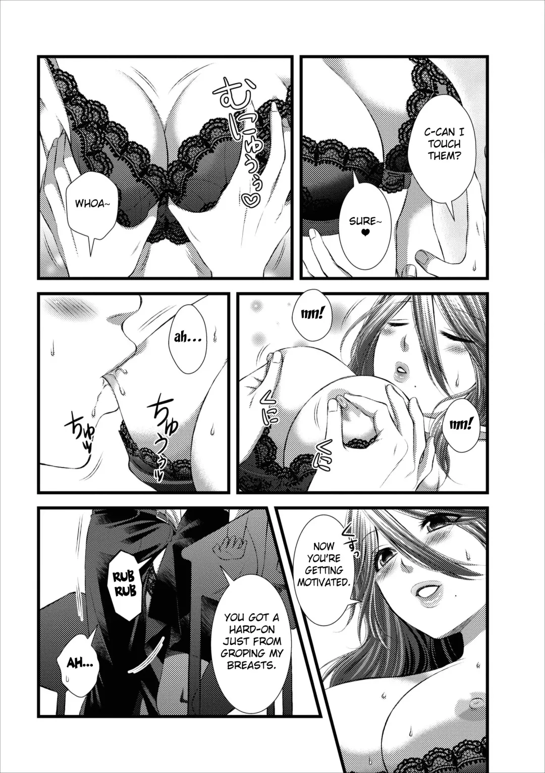 [Kakei Asato] Orenchi no Kaasan Ch. 1-3 Fhentai - Page 14