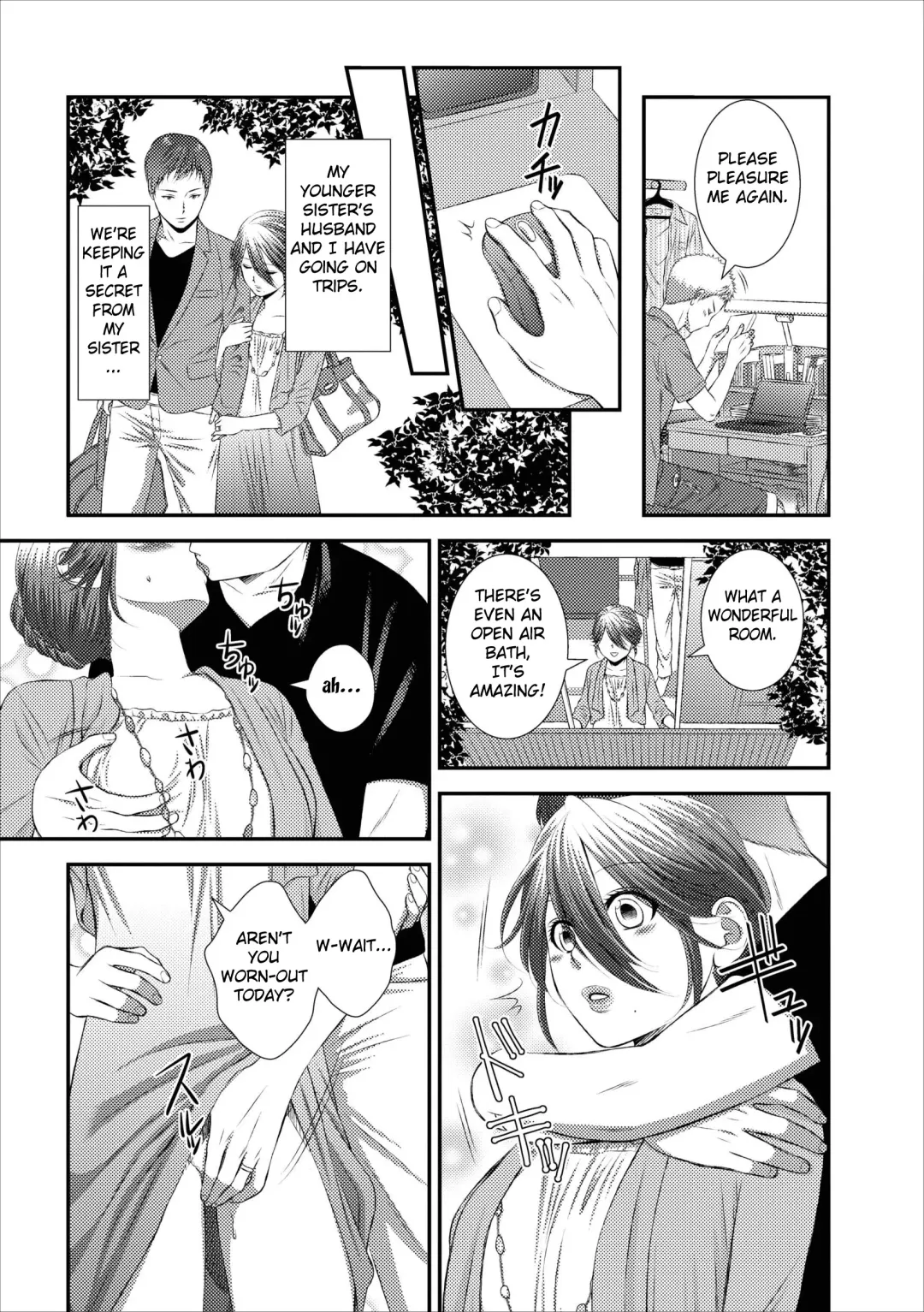 [Kakei Asato] Orenchi no Kaasan Ch. 1-3 Fhentai - Page 24