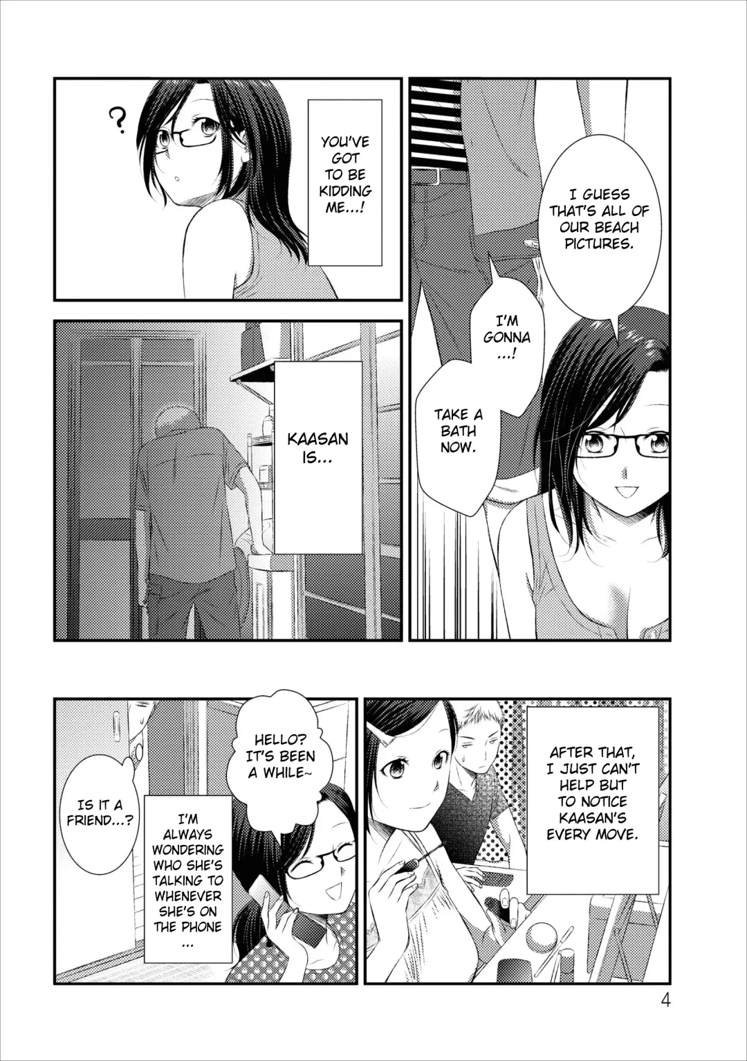 [Kakei Asato] Orenchi no Kaasan Ch. 1-3 Fhentai - Page 44