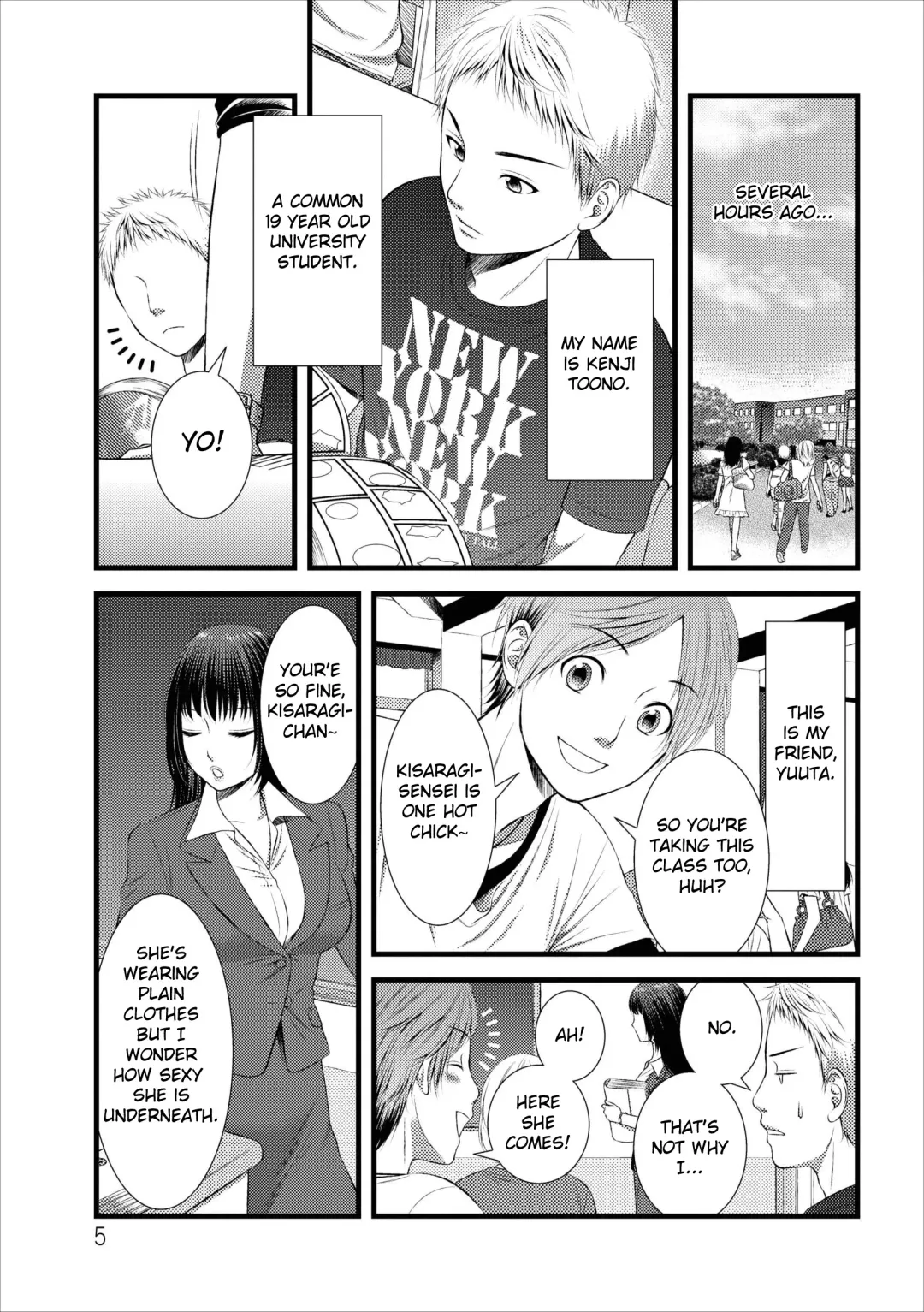 [Kakei Asato] Orenchi no Kaasan Ch. 1-3 Fhentai - Page 5