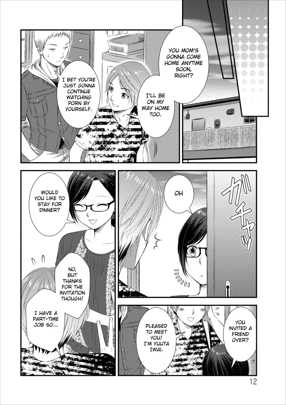 [Kakei Asato] Orenchi no Kaasan Ch. 1-3 Fhentai - Page 52