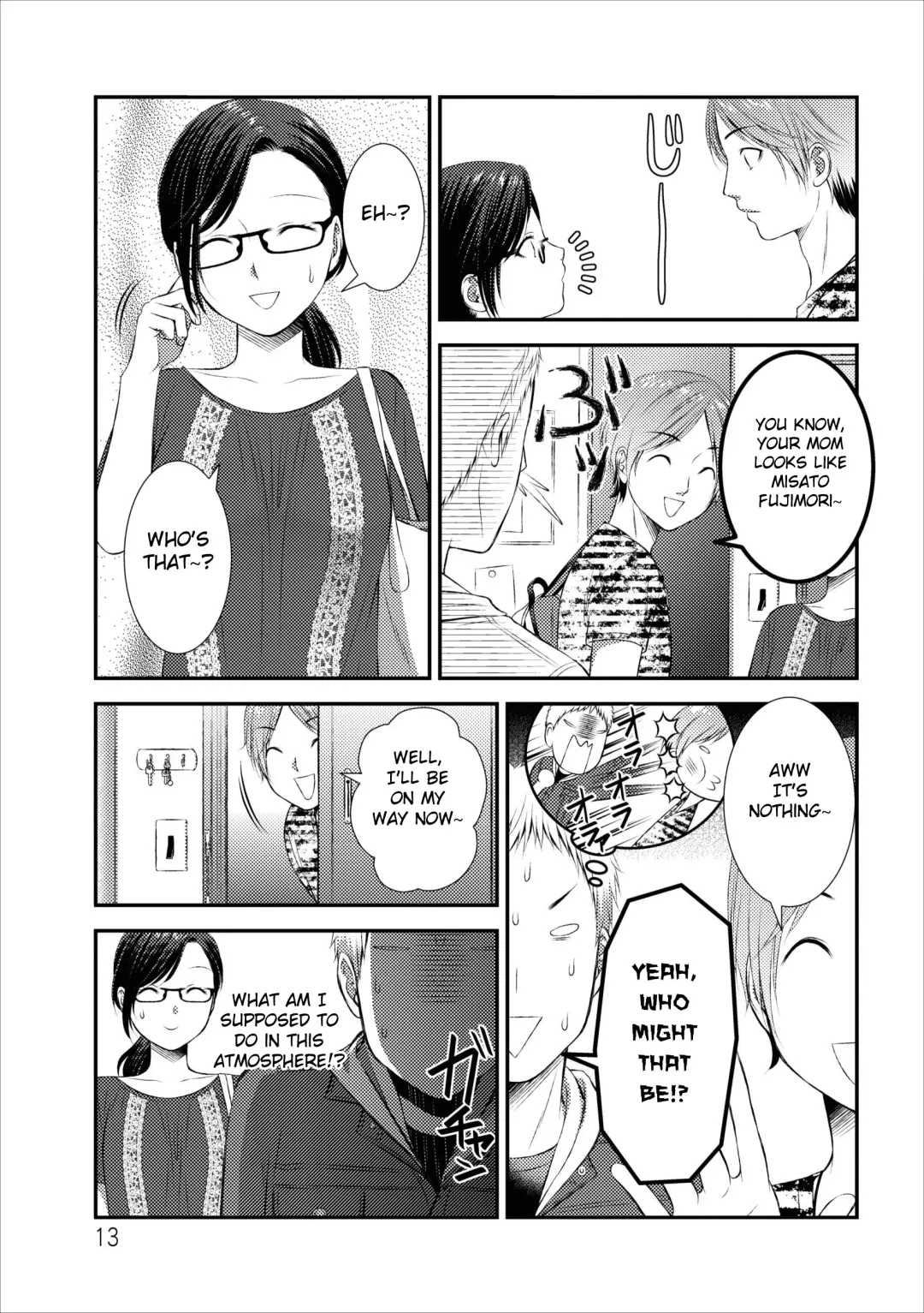 [Kakei Asato] Orenchi no Kaasan Ch. 1-3 Fhentai - Page 53