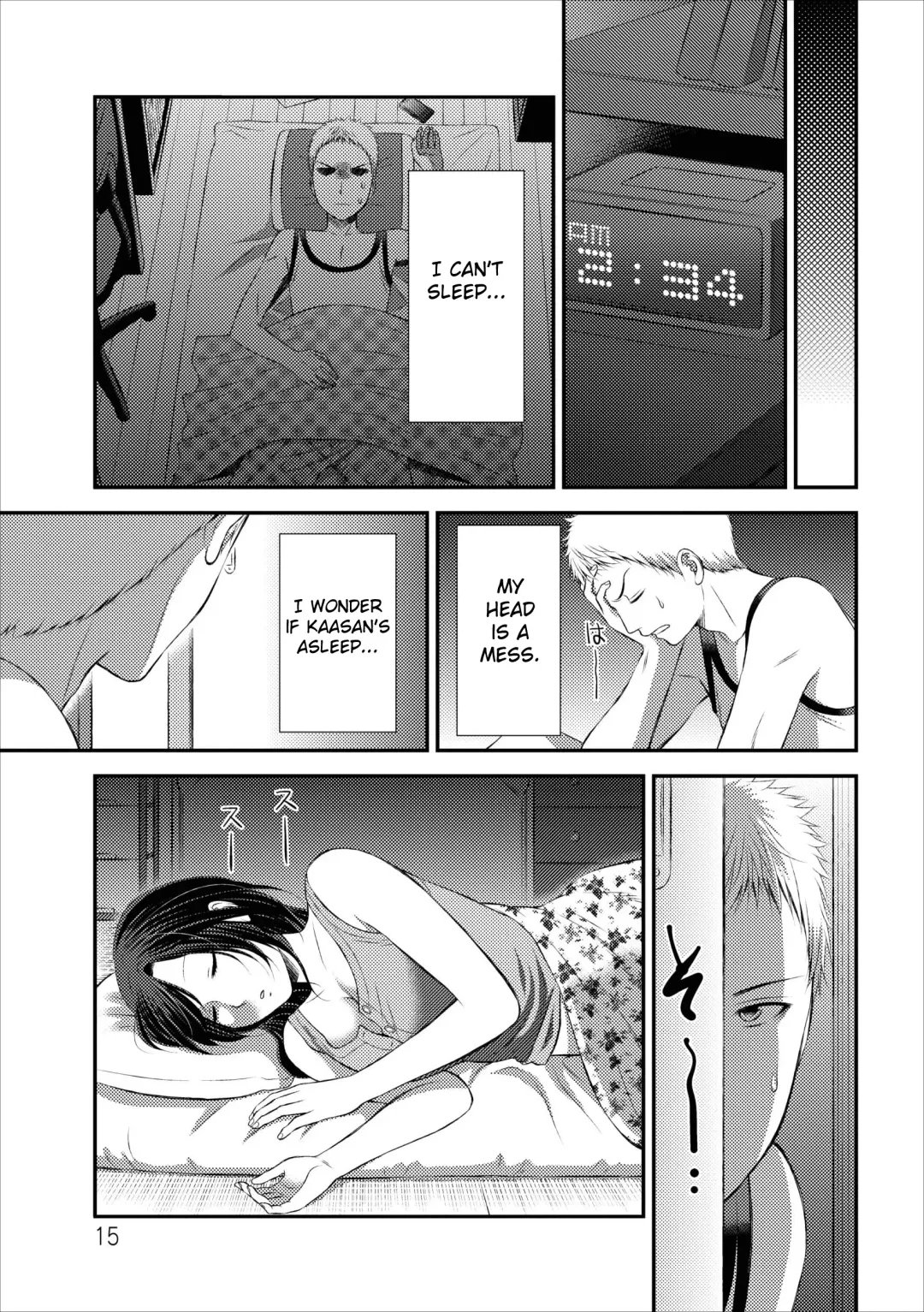 [Kakei Asato] Orenchi no Kaasan Ch. 1-3 Fhentai - Page 55