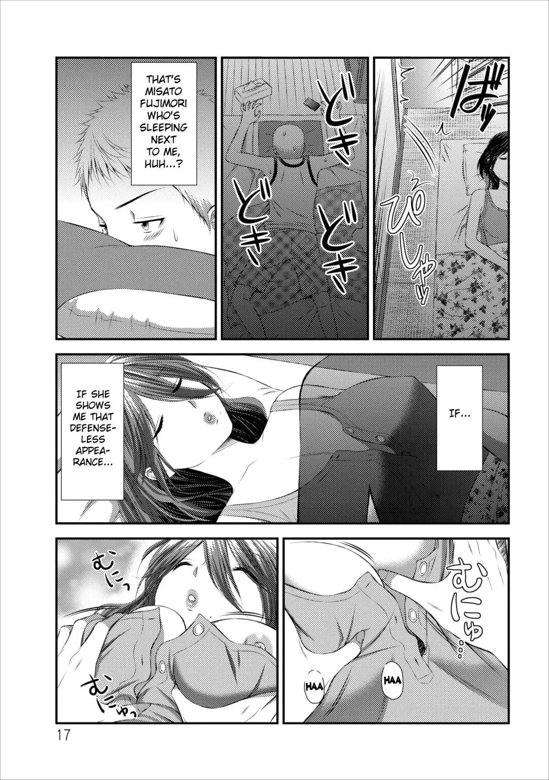 [Kakei Asato] Orenchi no Kaasan Ch. 1-3 Fhentai - Page 57