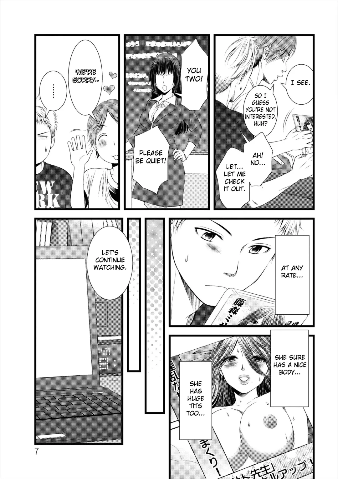 [Kakei Asato] Orenchi no Kaasan Ch. 1-3 Fhentai - Page 7