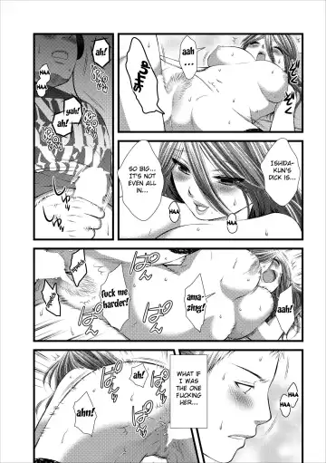 [Kakei Asato] Orenchi no Kaasan Ch. 1-3 Fhentai - Page 17