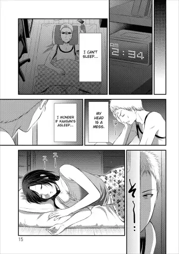 [Kakei Asato] Orenchi no Kaasan Ch. 1-3 Fhentai - Page 55