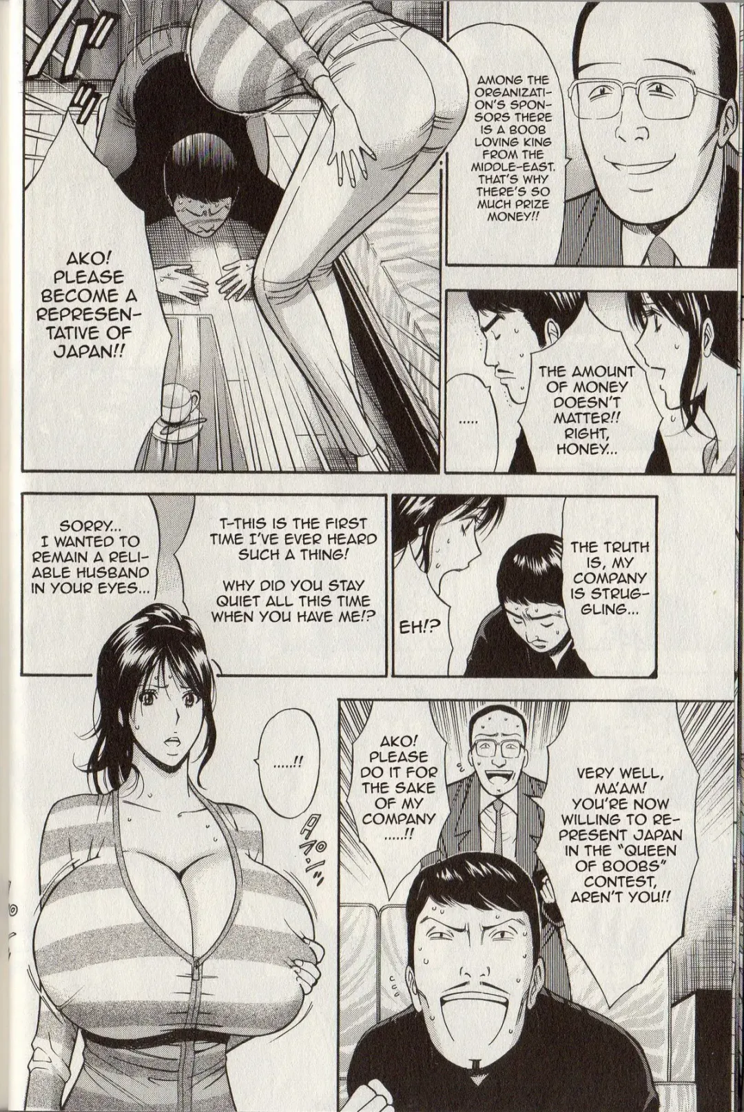 [Nagashima Chosuke] Chounyuu For You Ch. 2 Fhentai - Page 10