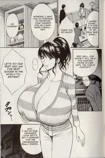[Nagashima Chosuke] Chounyuu For You Ch. 2 Fhentai - Page 11