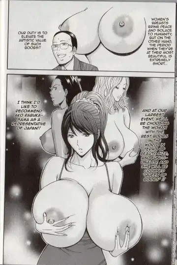 [Nagashima Chosuke] Chounyuu For You Ch. 2 Fhentai - Page 6