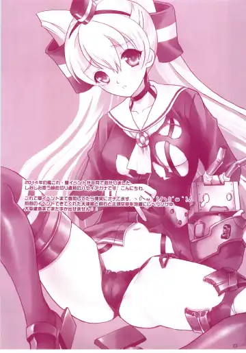 [Hasei Agana] KanMusu H Colle Amatsukaze Shimakaze hen Fhentai - Page 22