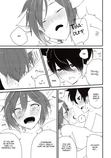 [Ayahara] Himitsu no Nyanko-chan | A Secret Between Kitties Fhentai - Page 21